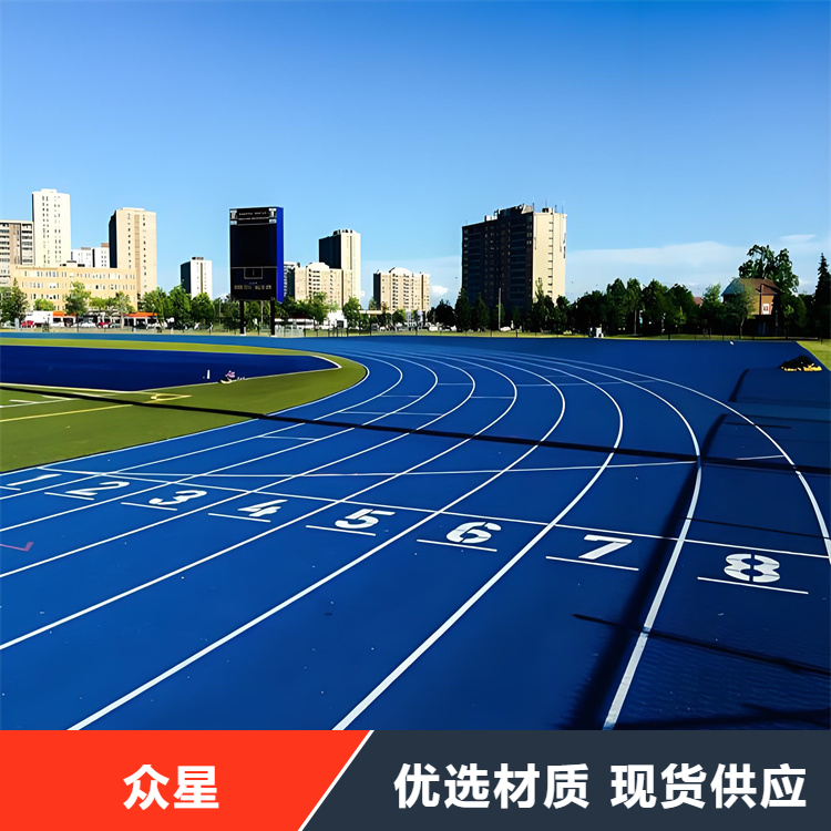 宁波市塑胶跑道篮球场硅PU - 推荐